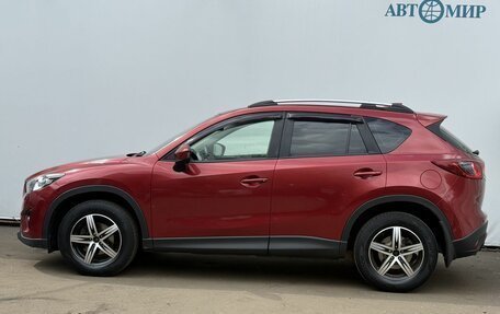 Mazda CX-5 II, 2012 год, 1 800 000 рублей, 8 фотография