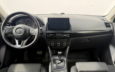 Mazda CX-5 II, 2012 год, 1 800 000 рублей, 12 фотография
