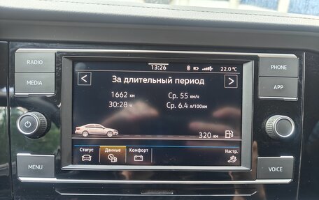 Volkswagen Jetta VII, 2020 год, 2 300 000 рублей, 17 фотография