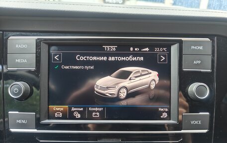 Volkswagen Jetta VII, 2020 год, 2 300 000 рублей, 16 фотография