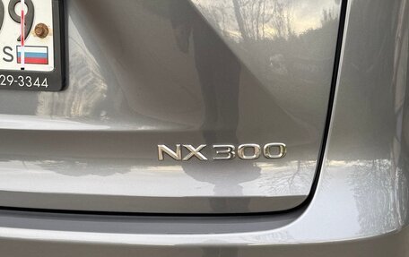 Lexus NX I, 2018 год, 3 450 000 рублей, 8 фотография