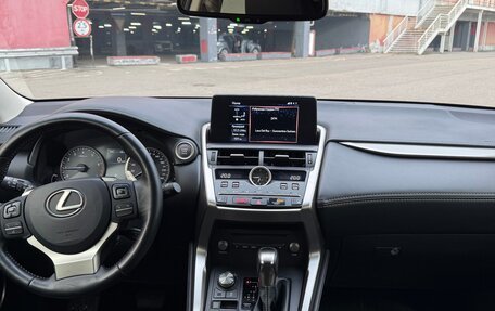 Lexus NX I, 2018 год, 3 450 000 рублей, 13 фотография