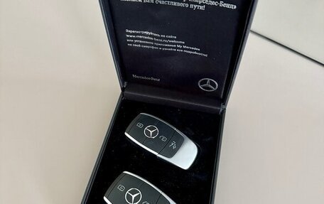 Mercedes-Benz E-Класс, 2018 год, 2 590 000 рублей, 9 фотография