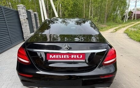 Mercedes-Benz E-Класс, 2018 год, 2 590 000 рублей, 4 фотография