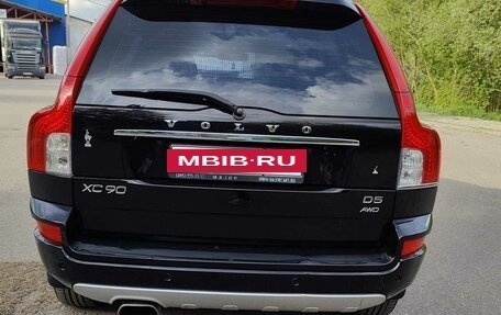 Volvo XC90 II рестайлинг, 2014 год, 1 950 000 рублей, 5 фотография