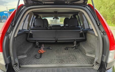 Volvo XC90 II рестайлинг, 2014 год, 1 950 000 рублей, 20 фотография