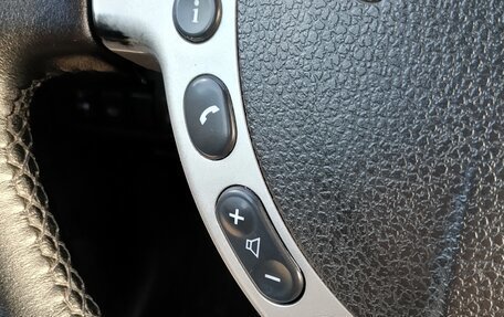 Nissan X-Trail, 2008 год, 970 000 рублей, 18 фотография