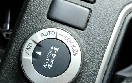 Nissan X-Trail, 2008 год, 970 000 рублей, 19 фотография