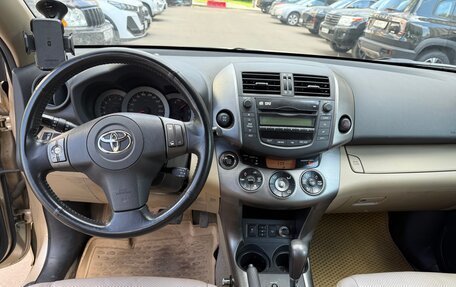 Toyota RAV4, 2010 год, 1 450 000 рублей, 11 фотография