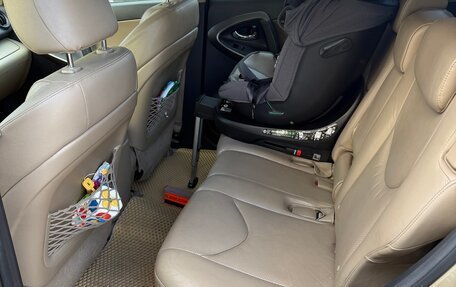 Toyota RAV4, 2010 год, 1 450 000 рублей, 8 фотография