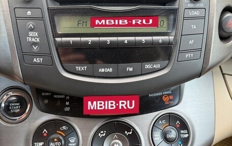 Toyota RAV4, 2010 год, 1 450 000 рублей, 13 фотография