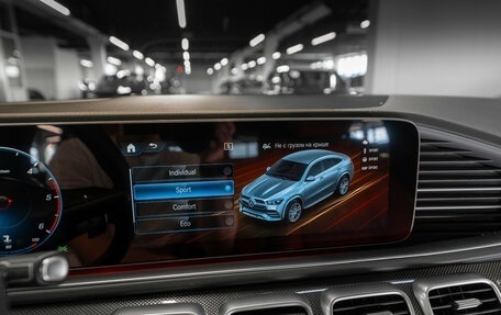 Mercedes-Benz GLE Coupe, 2021 год, 7 750 000 рублей, 27 фотография