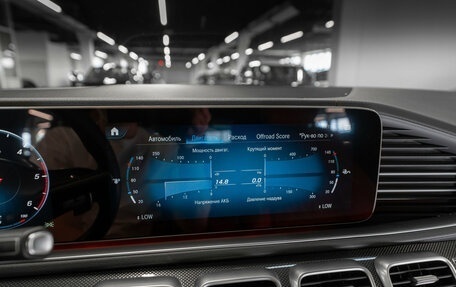 Mercedes-Benz GLE Coupe, 2021 год, 7 750 000 рублей, 24 фотография