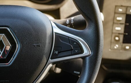 Renault Arkana I, 2019 год, 1 399 000 рублей, 16 фотография