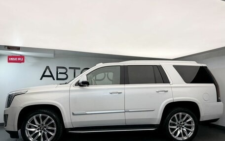 Cadillac Escalade IV, 2015 год, 3 849 000 рублей, 6 фотография