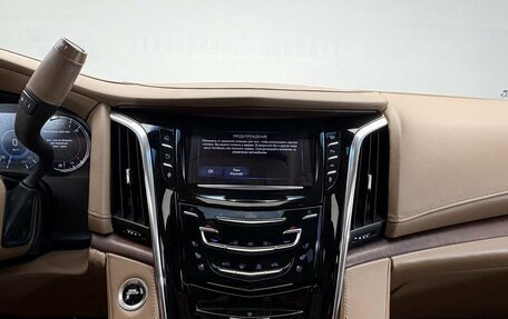 Cadillac Escalade IV, 2015 год, 3 849 000 рублей, 18 фотография
