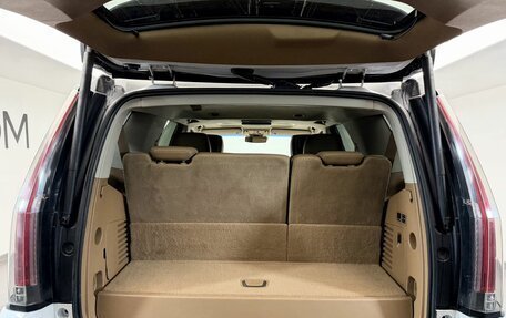 Cadillac Escalade IV, 2015 год, 3 849 000 рублей, 22 фотография