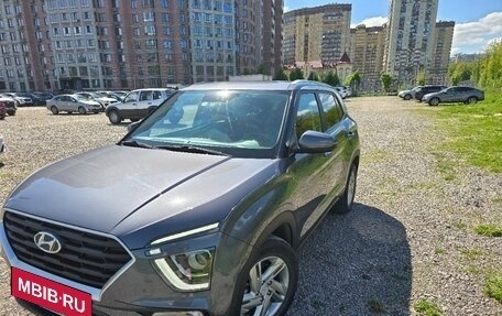 Hyundai Creta, 2021 год, 2 420 000 рублей, 4 фотография