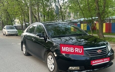 Geely Emgrand EC7, 2013 год, 263 000 рублей, 2 фотография