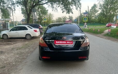 Geely Emgrand EC7, 2013 год, 263 000 рублей, 6 фотография