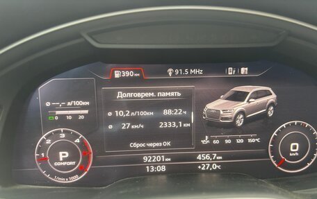 Audi Q7, 2019 год, 5 750 000 рублей, 27 фотография