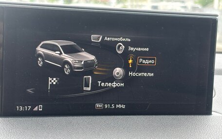 Audi Q7, 2019 год, 5 750 000 рублей, 29 фотография