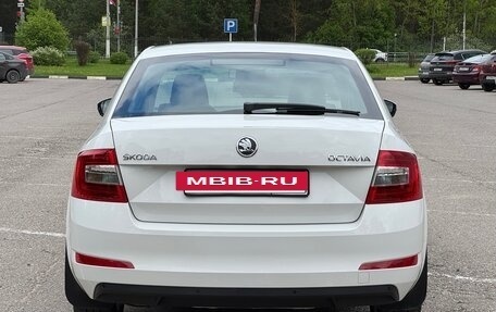 Skoda Octavia, 2014 год, 1 370 000 рублей, 4 фотография