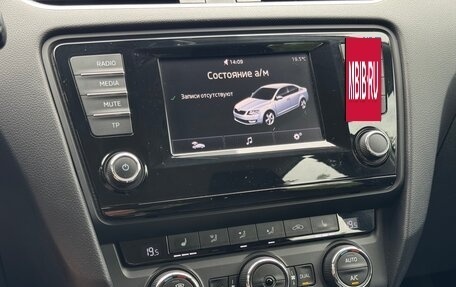 Skoda Octavia, 2014 год, 1 370 000 рублей, 20 фотография