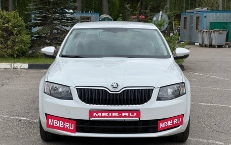 Skoda Octavia, 2014 год, 1 370 000 рублей, 8 фотография