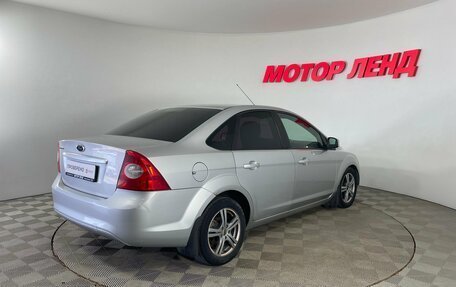 Ford Focus II рестайлинг, 2011 год, 609 000 рублей, 4 фотография
