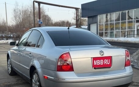 Volkswagen Passat B5+ рестайлинг, 2003 год, 490 000 рублей, 8 фотография