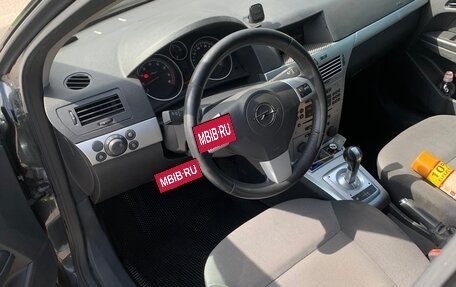 Opel Astra H, 2011 год, 449 000 рублей, 7 фотография