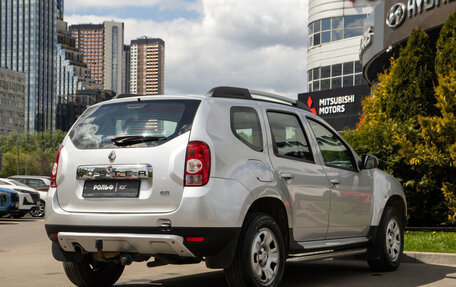 Renault Duster I рестайлинг, 2014 год, 998 000 рублей, 4 фотография