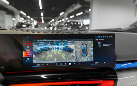 BMW 5 серия, 2023 год, 7 950 000 рублей, 25 фотография