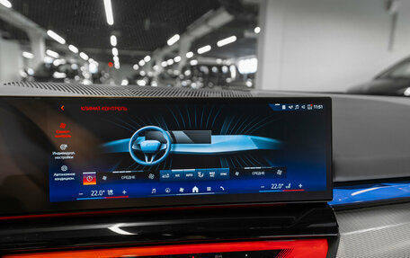 BMW 5 серия, 2023 год, 7 950 000 рублей, 22 фотография