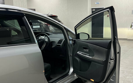 Toyota Prius Alpha I (ZVW40/41), 2011 год, 1 227 000 рублей, 8 фотография