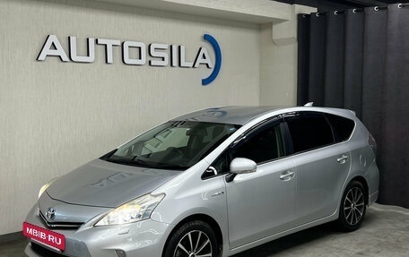Toyota Prius Alpha I (ZVW40/41), 2011 год, 1 227 000 рублей, 2 фотография