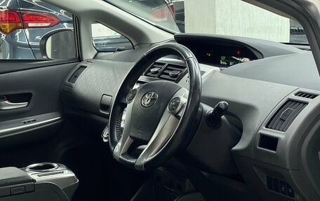 Toyota Prius Alpha I (ZVW40/41), 2011 год, 1 227 000 рублей, 10 фотография