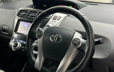 Toyota Prius Alpha I (ZVW40/41), 2011 год, 1 227 000 рублей, 11 фотография