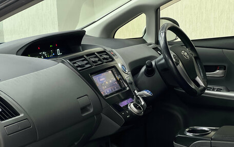 Toyota Prius Alpha I (ZVW40/41), 2011 год, 1 227 000 рублей, 22 фотография