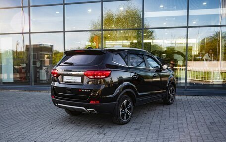 Lifan Myway, 2018 год, 1 000 000 рублей, 2 фотография
