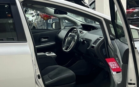 Toyota Prius Alpha I (ZVW40/41), 2011 год, 1 227 000 рублей, 9 фотография