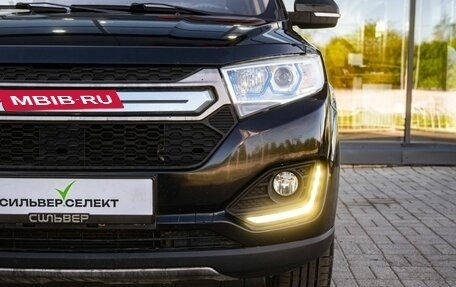 Lifan Myway, 2018 год, 1 000 000 рублей, 9 фотография
