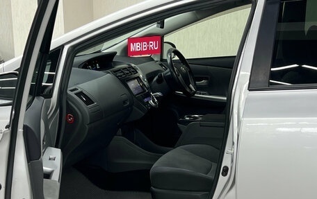 Toyota Prius Alpha I (ZVW40/41), 2011 год, 1 227 000 рублей, 21 фотография