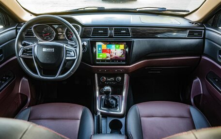 Lifan Myway, 2018 год, 1 000 000 рублей, 14 фотография