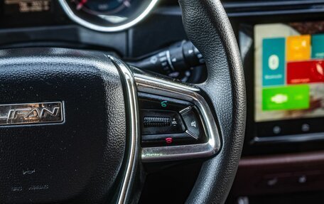 Lifan Myway, 2018 год, 1 000 000 рублей, 17 фотография