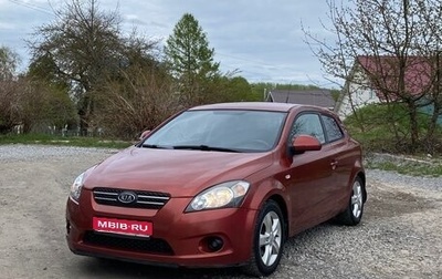 KIA cee'd I рестайлинг, 2008 год, 320 000 рублей, 1 фотография