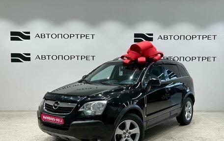Opel Antara I, 2007 год, 649 000 рублей, 1 фотография