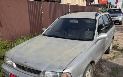 Nissan Wingroad I, 1997 год, 127 000 рублей, 1 фотография