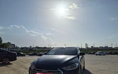 Hyundai Elantra VI рестайлинг, 2017 год, 750 000 рублей, 1 фотография